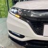 honda vezel 2016 -HONDA--VEZEL DAA-RU3--RU3-1215510---HONDA--VEZEL DAA-RU3--RU3-1215510- image 13