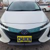 toyota prius-phv 2018 -TOYOTA 【名変中 】--Prius PHV ZVW52--3089649---TOYOTA 【名変中 】--Prius PHV ZVW52--3089649- image 16