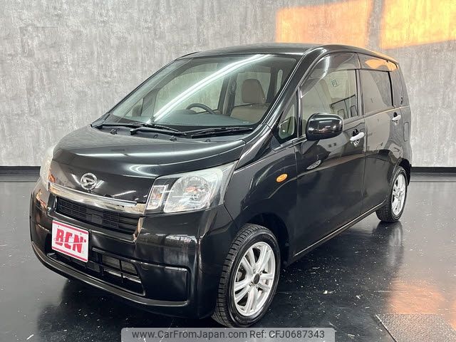 daihatsu move 2014 -DAIHATSU--Move DBA-LA100S--LA100S-1059558---DAIHATSU--Move DBA-LA100S--LA100S-1059558- image 1