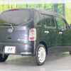 daihatsu mira-cocoa 2014 -DAIHATSU--Mira Cocoa DBA-L675S--L675S-0177014---DAIHATSU--Mira Cocoa DBA-L675S--L675S-0177014- image 18