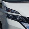 nissan serena 2018 quick_quick_DAA-GFNC27_GFNC27-013553 image 15