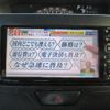 daihatsu tanto 2014 quick_quick_LA600S_LA600S-0052315 image 5