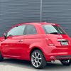 fiat 500 2020 -FIAT--Fiat 500 ABA-31212--ZFA3120000JD38186---FIAT--Fiat 500 ABA-31212--ZFA3120000JD38186- image 15