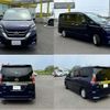 nissan serena 2019 -NISSAN--Serena DAA-GFNC27--GFNC27-021822---NISSAN--Serena DAA-GFNC27--GFNC27-021822- image 17