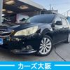 subaru legacy-touring-wagon 2010 -SUBARU--Legacy Wagon DBA-BR9--BR9-034886---SUBARU--Legacy Wagon DBA-BR9--BR9-034886- image 1