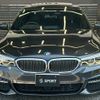 bmw 5-series 2019 -BMW--BMW 5 Series DBA-JA20--WBAJA12090BJ18943---BMW--BMW 5 Series DBA-JA20--WBAJA12090BJ18943- image 13