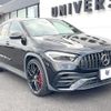 mercedes-benz amg 2021 CFJ1570213 image 17