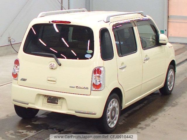 daihatsu mira-cocoa 2014 -DAIHATSU--Mira Cocoa L675S-0170653---DAIHATSU--Mira Cocoa L675S-0170653- image 2