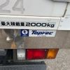 isuzu elf-truck 2017 CFJ1727813 image 11
