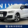 audi q2 2020 -AUDI--Audi Q2 ABA-GACHZ--WAUZZZGA8LA037177---AUDI--Audi Q2 ABA-GACHZ--WAUZZZGA8LA037177- image 1