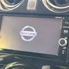 nissan note 2019 -NISSAN--Note DAA-HE12--HE12-246189---NISSAN--Note DAA-HE12--HE12-246189- image 3