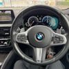bmw 5-series 2018 -BMW--BMW 5 Series CLA-JA20P--WBAJA92080BN71546---BMW--BMW 5 Series CLA-JA20P--WBAJA92080BN71546- image 10