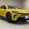 toyota toyota-others 2023 quick_quick_6AA-AZSH36W_AZSH36-4001474 image 15