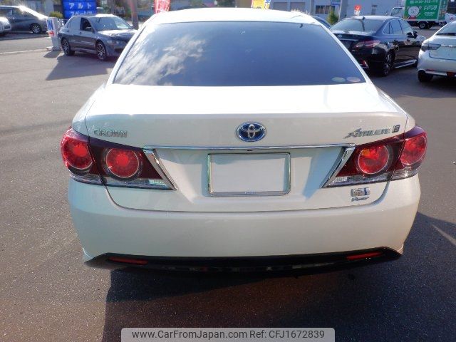 toyota crown 2017 CFJ1672839 image 2