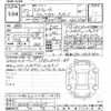 toyota fj-cruiser 2015 -TOYOTA--FJ Curiser GSJ15W-0130613---TOYOTA--FJ Curiser GSJ15W-0130613- image 3