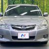 subaru legacy-b4 2009 -SUBARU--Legacy B4 DBA-BM9--BM9-007928---SUBARU--Legacy B4 DBA-BM9--BM9-007928- image 14