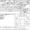toyota mark-x 2012 -TOYOTA--MarkX GRX135-6006633---TOYOTA--MarkX GRX135-6006633- image 3