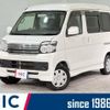 daihatsu atrai-wagon 2015 quick_quick_S321G_S321G-0064067 image 1