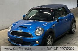 mini mini-others 2009 -BMW--BMW Mini MS16-0TX91650---BMW--BMW Mini MS16-0TX91650-