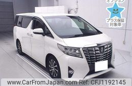 toyota alphard 2015 -TOYOTA 【千葉 303ｽ8881】--Alphard AGH30W-0023633---TOYOTA 【千葉 303ｽ8881】--Alphard AGH30W-0023633-