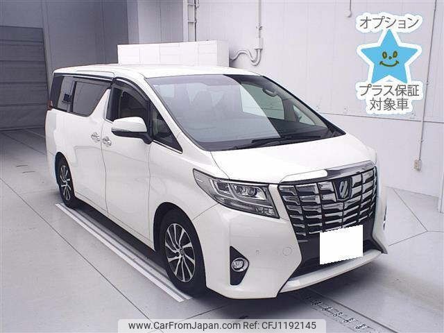 toyota alphard 2015 -TOYOTA 【千葉 303ｽ8881】--Alphard AGH30W-0023633---TOYOTA 【千葉 303ｽ8881】--Alphard AGH30W-0023633- image 1