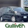 toyota voxy 2015 -TOYOTA--Voxy DBA-ZRR80G--ZRR80-0184608---TOYOTA--Voxy DBA-ZRR80G--ZRR80-0184608- image 1