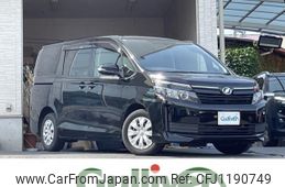 toyota voxy 2015 -TOYOTA--Voxy DBA-ZRR80G--ZRR80-0184608---TOYOTA--Voxy DBA-ZRR80G--ZRR80-0184608-
