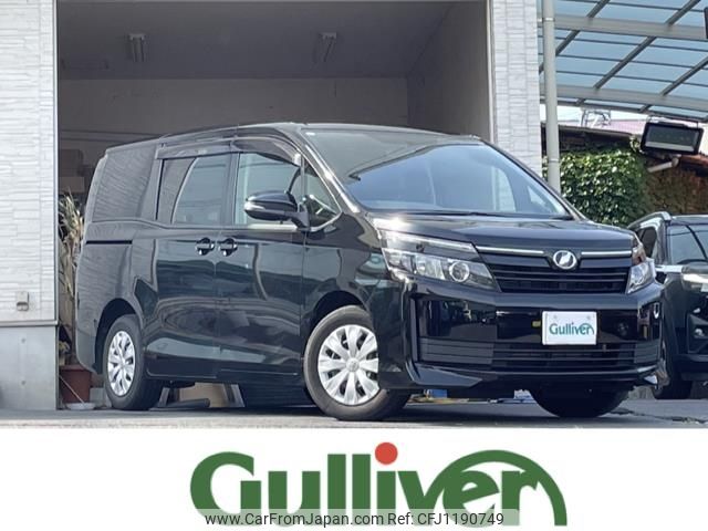 toyota voxy 2015 -TOYOTA--Voxy DBA-ZRR80G--ZRR80-0184608---TOYOTA--Voxy DBA-ZRR80G--ZRR80-0184608- image 1