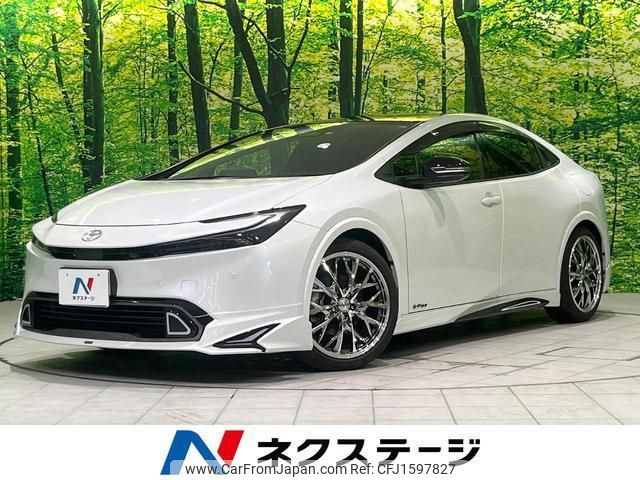 toyota prius 2023 CFJ1597827 image 1