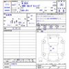 honda n-box 2019 -HONDA--N BOX JF4--1048578---HONDA--N BOX JF4--1048578- image 3