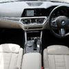 bmw 3-series 2020 -BMW--BMW 3 Series 3DA-6L20--WBA6L72040FH36413---BMW--BMW 3 Series 3DA-6L20--WBA6L72040FH36413- image 3