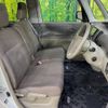 daihatsu tanto 2013 -DAIHATSU--Tanto DBA-L375S--L375S-0681828---DAIHATSU--Tanto DBA-L375S--L375S-0681828- image 9