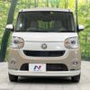 daihatsu move-canbus 2021 -DAIHATSU--Move Canbus 5BA-LA810S--LA810S-0050271---DAIHATSU--Move Canbus 5BA-LA810S--LA810S-0050271- image 15