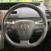 toyota voxy 2012 -TOYOTA--Voxy DBA-ZRR70W--ZRR70-0486431---TOYOTA--Voxy DBA-ZRR70W--ZRR70-0486431- image 12