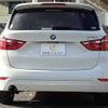bmw 2-series 2016 CFJ1711628 image 18