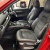 mazda cx-5 2021 -MAZDA--CX-5 3DA-KF2P--KF2P-460283---MAZDA--CX-5 3DA-KF2P--KF2P-460283- image 11