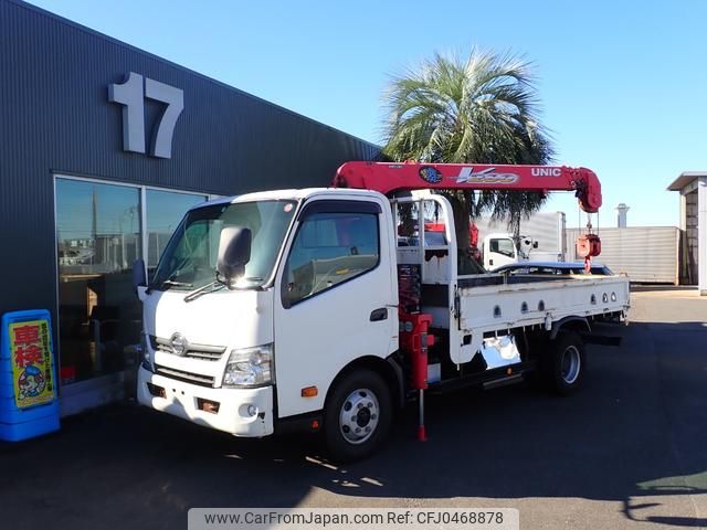 hino dutro 2014 GOO_NET_EXCHANGE_0402607A30241119W004 image 1