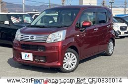 daihatsu move 2018 quick_quick_LA150S_LA150S-1068108