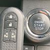 toyota tank 2019 -TOYOTA--Tank DBA-M900A--M900A-0329961---TOYOTA--Tank DBA-M900A--M900A-0329961- image 13