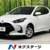 toyota yaris 2022 -TOYOTA--Yaris 5BA-MXPA15--MXPA15-0017123---TOYOTA--Yaris 5BA-MXPA15--MXPA15-0017123- image 1