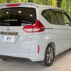 honda freed 2023 CFJ1558675 image 17