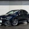 mercedes-benz gla-class 2022 -MERCEDES-BENZ--Benz GLA 3DA-247713M--W1N2477132J451570---MERCEDES-BENZ--Benz GLA 3DA-247713M--W1N2477132J451570- image 23