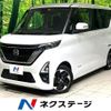 nissan roox 2021 -NISSAN--Roox 5AA-B44A--B44A-0071161---NISSAN--Roox 5AA-B44A--B44A-0071161- image 1