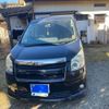 toyota noah 2010 -TOYOTA--Noah DBA-ZRR70W--ZRR70-0284686---TOYOTA--Noah DBA-ZRR70W--ZRR70-0284686- image 1