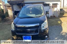 toyota noah 2010 -TOYOTA--Noah DBA-ZRR70W--ZRR70-0284686---TOYOTA--Noah DBA-ZRR70W--ZRR70-0284686-