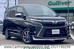 toyota voxy 2021 -TOYOTA--Voxy 3BA-ZRR80W--ZRR80-0708195---TOYOTA--Voxy 3BA-ZRR80W--ZRR80-0708195-