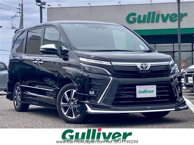 toyota voxy 2021 -TOYOTA--Voxy 3BA-ZRR80W--ZRR80-0708195---TOYOTA--Voxy 3BA-ZRR80W--ZRR80-0708195- image 1
