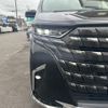 toyota alphard 2024 -TOYOTA--Alphard 3BA-AGH40W--AGH40-0016297---TOYOTA--Alphard 3BA-AGH40W--AGH40-0016297- image 12