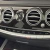 mercedes-benz s-class 2017 CFJ1662169 image 23