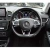 mercedes-benz gle-class 2018 quick_quick_LDA-166024_WDC1660242B144662 image 17
